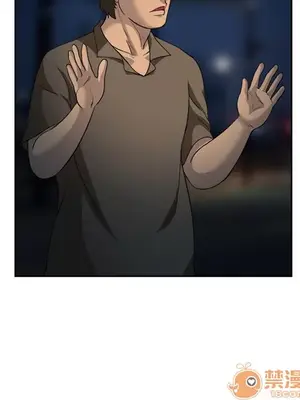 愛情契約 1-75話[完結]_026010