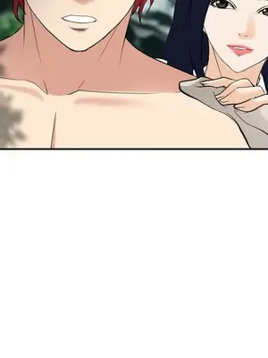 愛情契約 1-75話[完結]_059007