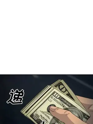 愛情契約 1-75話[完結]_026011