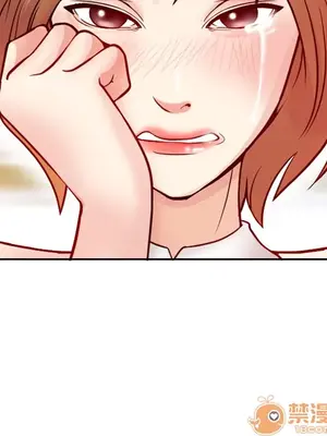 愛情契約 1-75話[完結]_001012