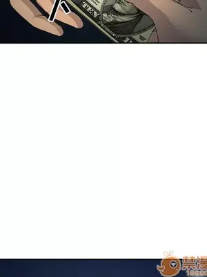 愛情契約 1-75話[完結]_026015