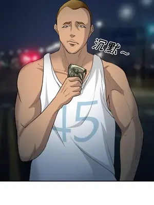 愛情契約 1-75話[完結]_026016