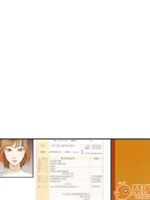 愛情契約 1-75話[完結]_001018