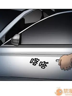 愛情契約 1-75話[完結]_026020