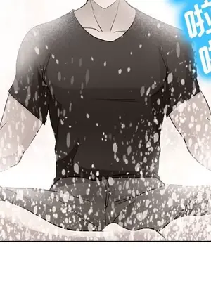 愛情契約 1-75話[完結]_059016