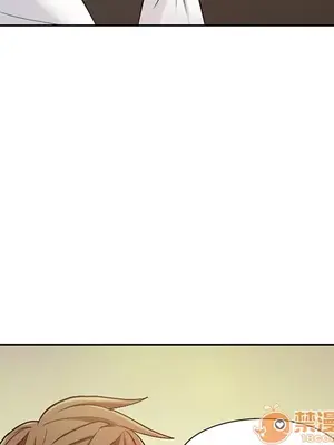 愛情契約 1-75話[完結]_001028