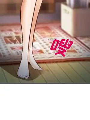 愛情契約 1-75話[完結]_039032