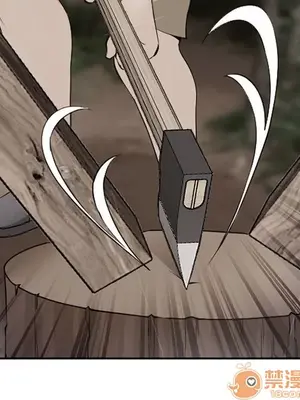 愛情契約 1-75話[完結]_059030