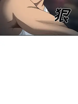 愛情契約 1-75話[完結]_026033