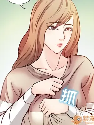 愛情契約 1-75話[完結]_001037