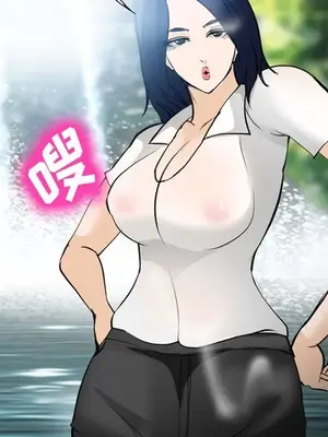 愛情契約 1-75話[完結]_059036