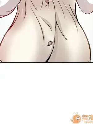 愛情契約 1-75話[完結]_001038