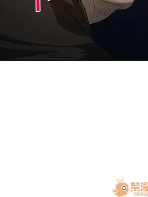 愛情契約 1-75話[完結]_026035