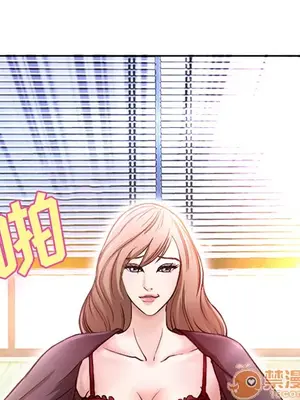 愛情契約 1-75話[完結]_001041