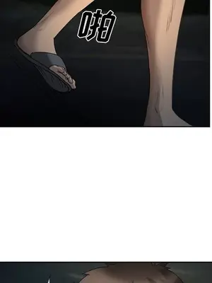 愛情契約 1-75話[完結]_026038