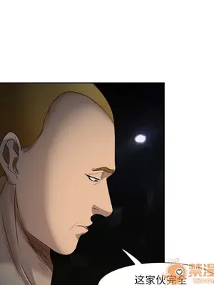 愛情契約 1-75話[完結]_026040