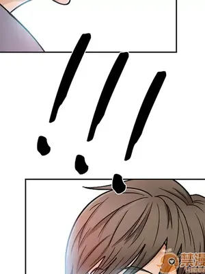 愛情契約 1-75話[完結]_001045