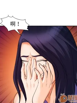 愛情契約 1-75話[完結]_026045