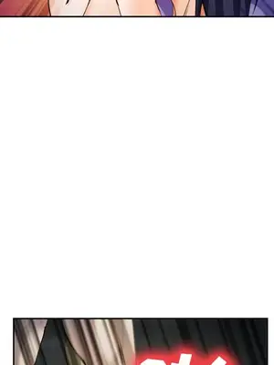 愛情契約 1-75話[完結]_026046