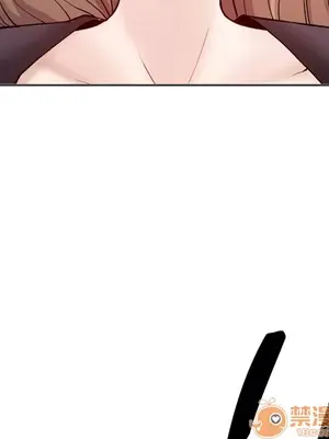 愛情契約 1-75話[完結]_001051