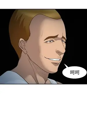 愛情契約 1-75話[完結]_026051