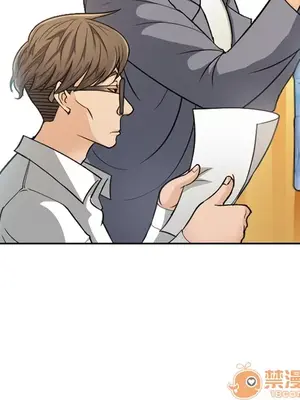 愛情契約 1-75話[完結]_001056