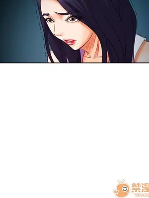 愛情契約 1-75話[完結]_026055