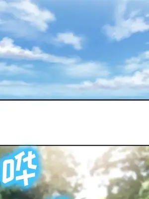 愛情契約 1-75話[完結]_059058