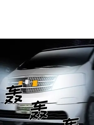 愛情契約 1-75話[完結]_026059