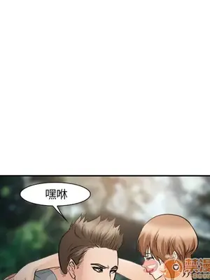 愛情契約 1-75話[完結]_059060