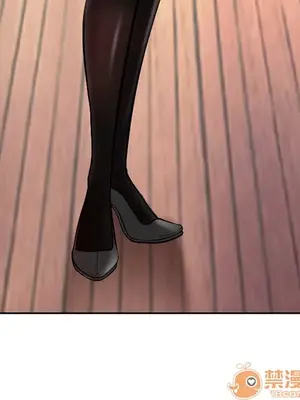 愛情契約 1-75話[完結]_001061