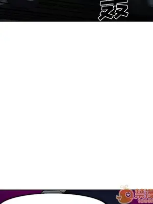 愛情契約 1-75話[完結]_026060