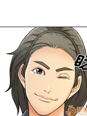 愛情契約 1-75話[完結]_001062