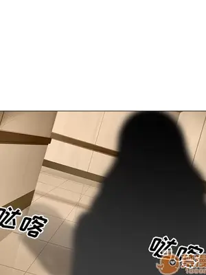 愛情契約 1-75話[完結]_001064