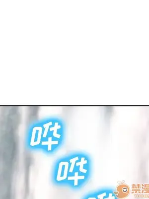 愛情契約 1-75話[完結]_059065