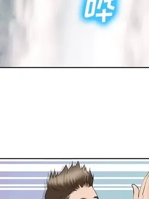 愛情契約 1-75話[完結]_059066