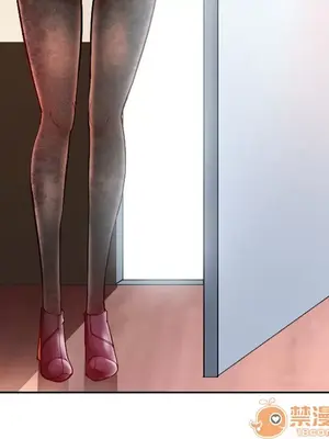 愛情契約 1-75話[完結]_001068