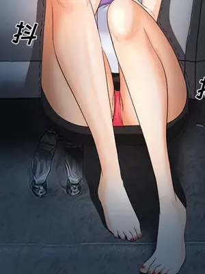 愛情契約 1-75話[完結]_026078