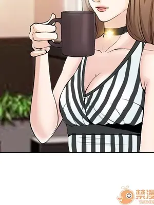 愛情契約 1-75話[完結]_001080