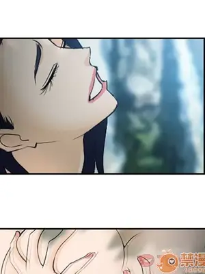 愛情契約 1-75話[完結]_059080