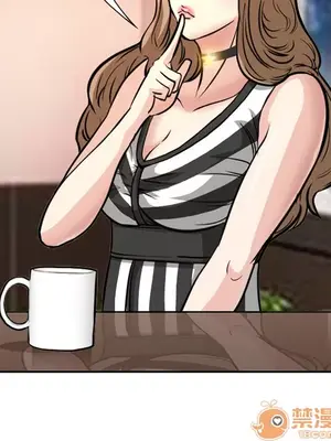 愛情契約 1-75話[完結]_002008