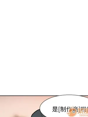 愛情契約 1-75話[完結]_002009