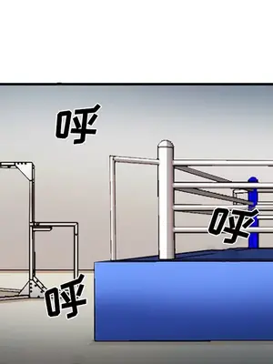 愛情契約 1-75話[完結]_039098