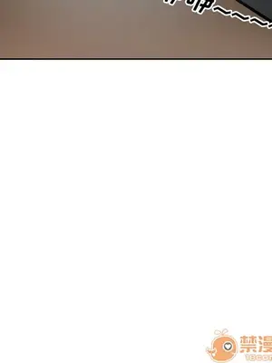 愛情契約 1-75話[完結]_002033