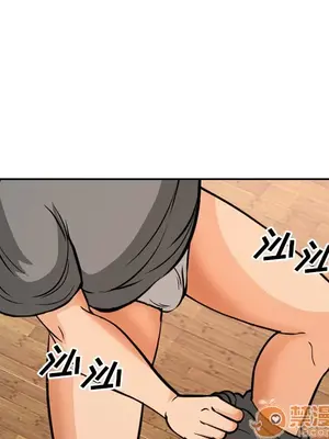 愛情契約 1-75話[完結]_002034