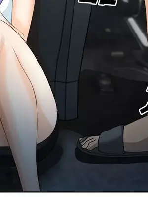 愛情契約 1-75話[完結]_027004