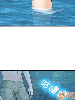 愛情契約 1-75話[完結]_060020