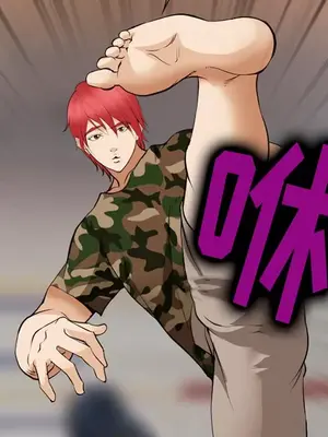 愛情契約 1-75話[完結]_039126