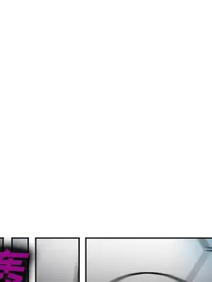 愛情契約 1-75話[完結]_027012