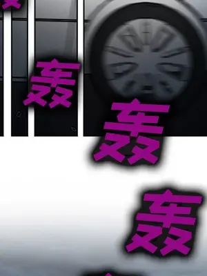 愛情契約 1-75話[完結]_027013